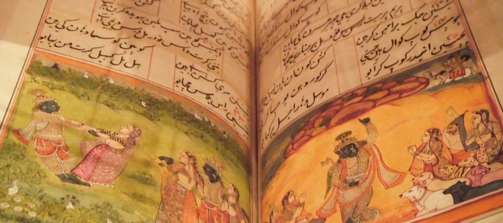 Bhagawadgita i prawa autorskie.