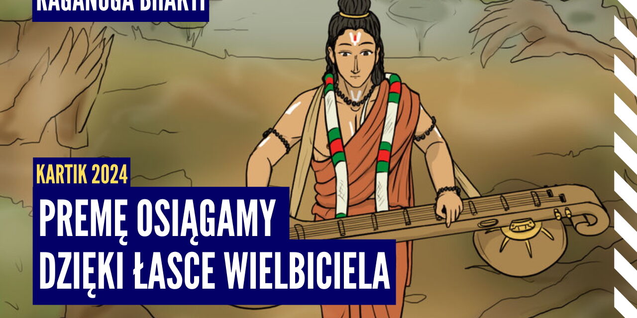 Premę osiągamy dzięki łasce wielbiciela | Kartik 2024 ep.41 | Vaishnavapada Babaji | raganuga bhakti