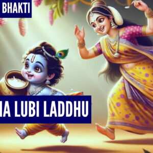 Kryszna lubi laddhu