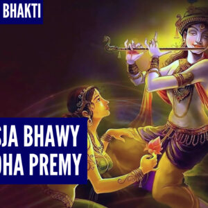Od Dasja Bhawy do Radha Premy