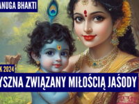 Kryszna związany miłością Jaśody | Kartik 2024 ep.27 | Vaishnavapada Babaji | raganuga bhakti
