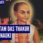 Narottam Das Thakur życie i nauki | Kartik 2024 ep.17 | Vaishnavapada Babaji | Raganuga bhakti