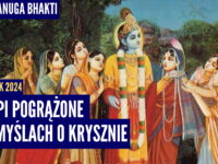 Gopi pogrążone w myślach o Krysznie | Kartik 2024 ep.31 | Vaishnavapada Babaji | raganuga bhakti