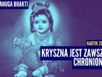 Kryszna jest zawsze chroniony | Kartik 2024 ep.57 | Vaishnavapada Babaji | raganuga bhakti