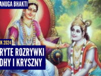 Ukryte rozrywki Radhy i Kryszny | Kartik 2024 ep.62 | Vaishnavapada Babaji | raganuga bhakti